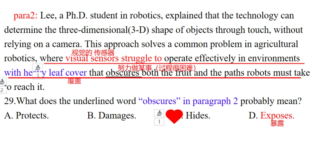 2025-2026清远一模阅读试卷讲评 第10张