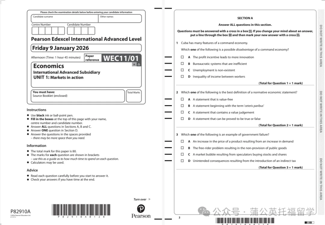 Edexcel爱德思Alevel备考真题数学/物理/化学/经济,高清PDF备考免费分享 第9张 Edexcel爱德思Alevel备考真题数学/物理/化学/经济,高清PDF备考免费分享 第9张