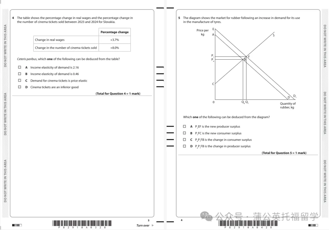 Edexcel爱德思Alevel备考真题数学/物理/化学/经济,高清PDF备考免费分享 第10张 Edexcel爱德思Alevel备考真题数学/物理/化学/经济,高清PDF备考免费分享 第10张