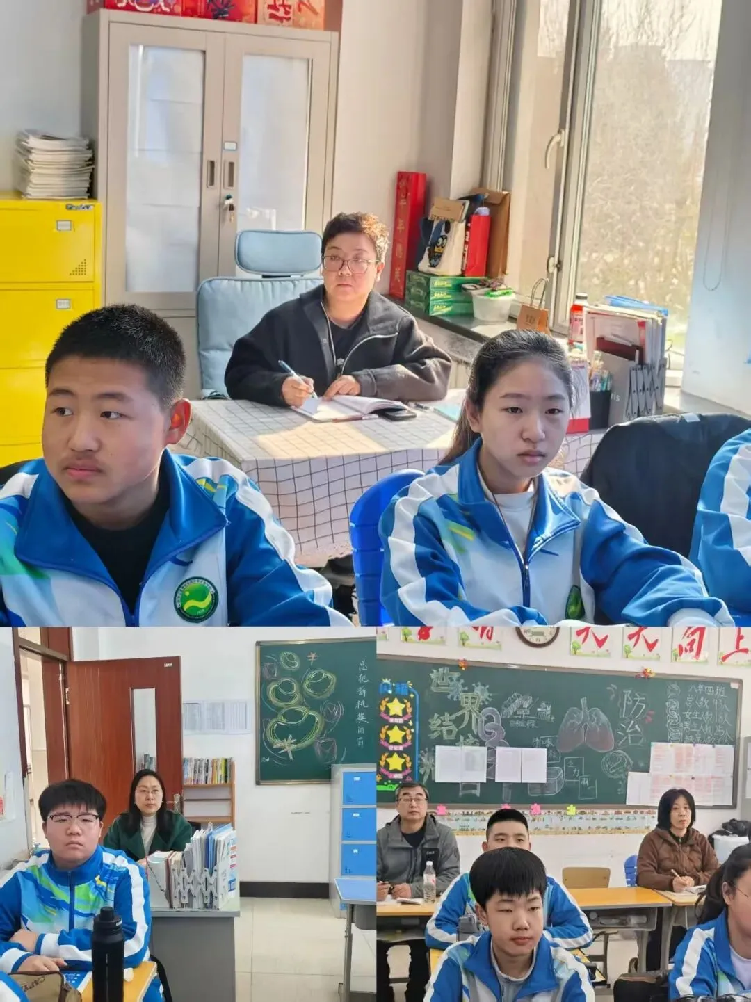 【香农·中学·教学】聚焦中考 精准把脉—区教研员到我校开展教学视导工作 第1张