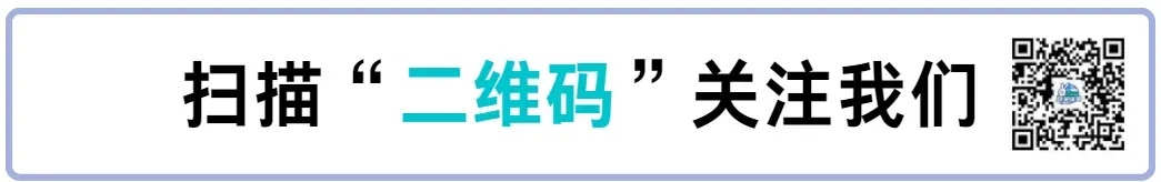 2026年呼和浩特市第四中学初中学业水平考试专项技能测试各项目演示来了~ 第23张