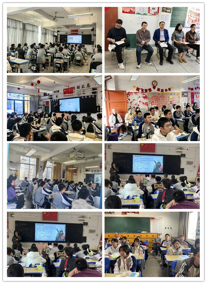 【教学教研】精准视导明方向 凝心聚力备中考——城厢区2025-2026学年第二学期中学下校调研活动 第5张