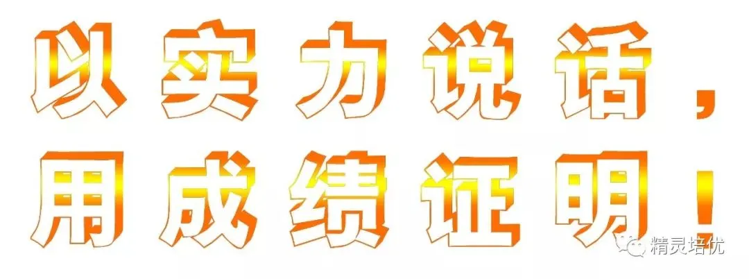 “中考押题三篇满分记叙文!《残荷与白莲》《共享耳机里的青春》《镜头里的雀斑》” 第4张
