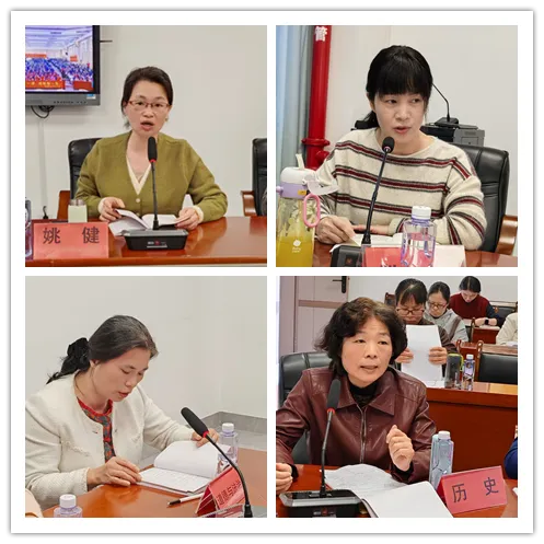 【教学教研】精准视导明方向 凝心聚力备中考——城厢区2025-2026学年第二学期中学下校调研活动 第12张