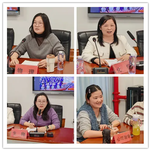 【教学教研】精准视导明方向 凝心聚力备中考——城厢区2025-2026学年第二学期中学下校调研活动 第13张