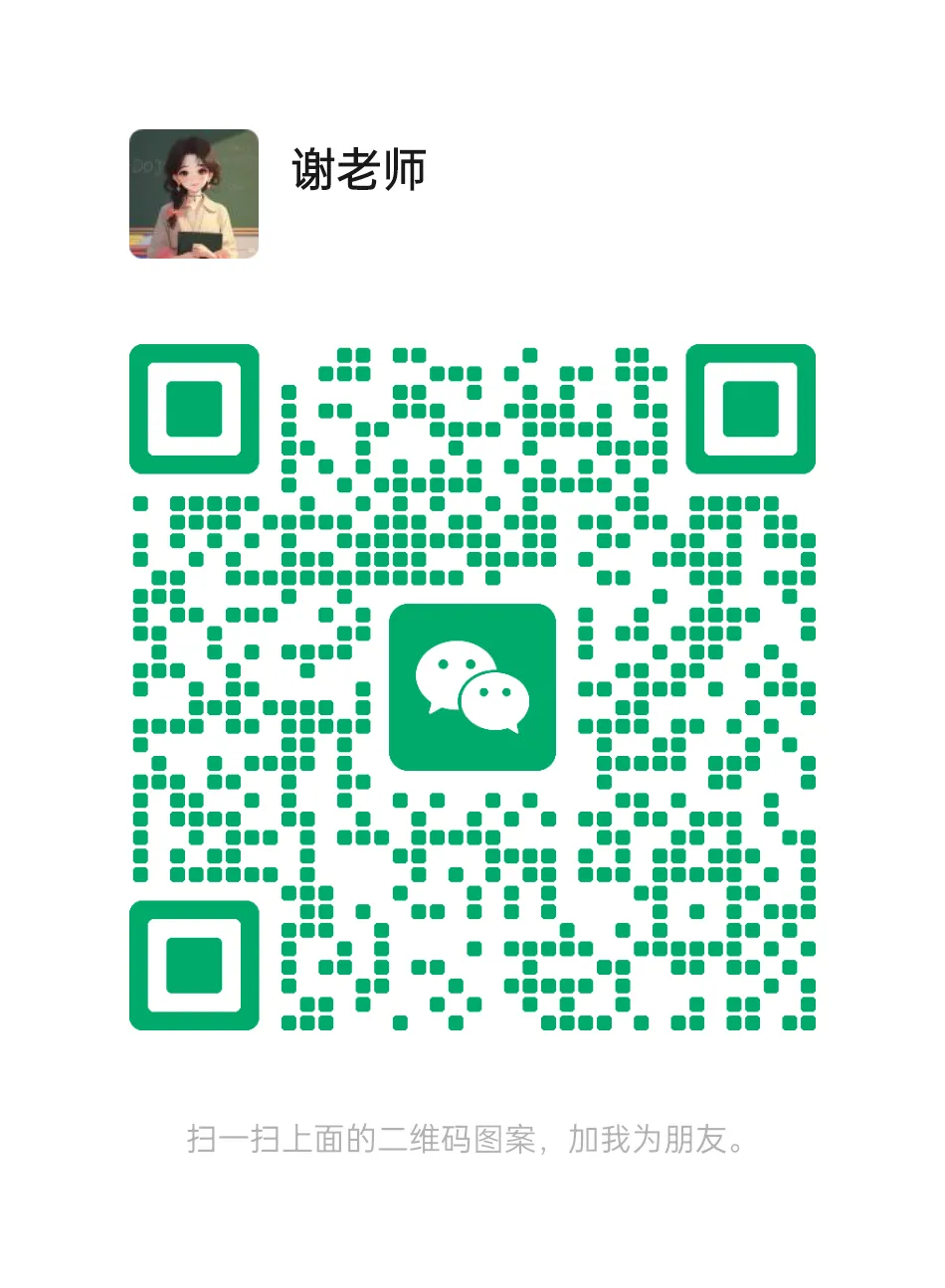 中考没考上高中,有什么出路?该怎么走? 第2张