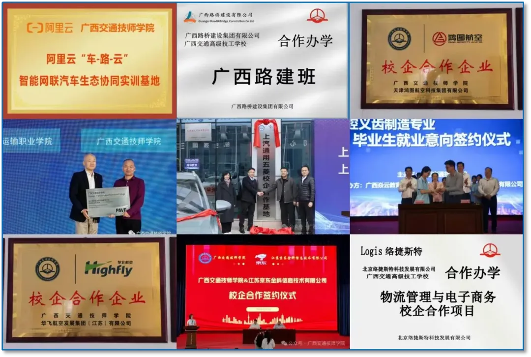 中考没考上高中,有什么出路?该怎么走? 第3张