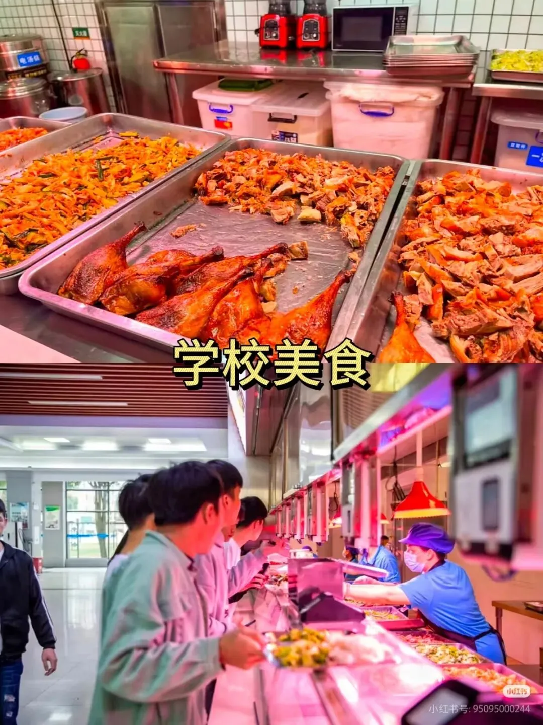 中考没考上高中,有什么出路?该怎么走? 第8张