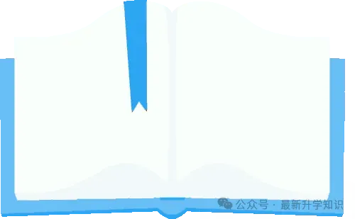 2026西安中考体育考试方法&成绩转化标准! 第22张