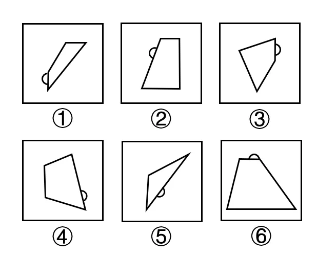 【每日一练】图推+类比模块真题(第9期) 第5张