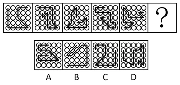 【每日一练】图推+类比模块真题(第9期) 第10张