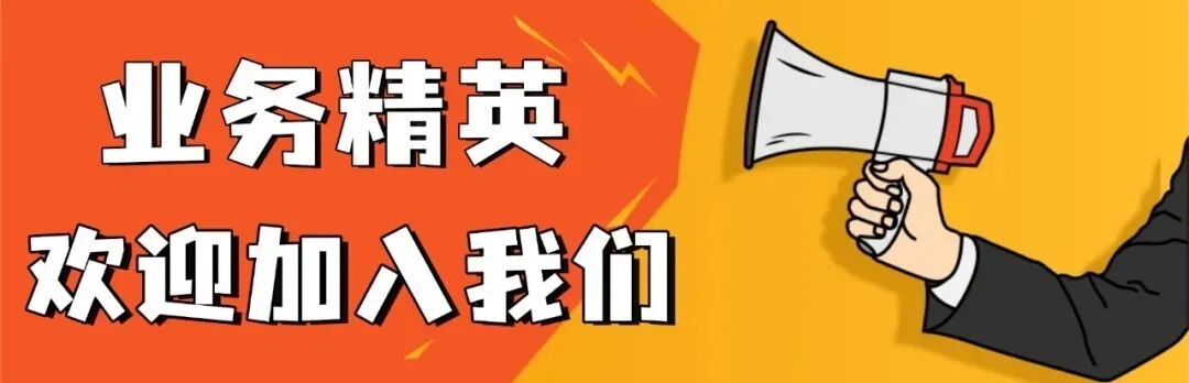 阳春三中中考百日誓师大会圆满举行 第4张