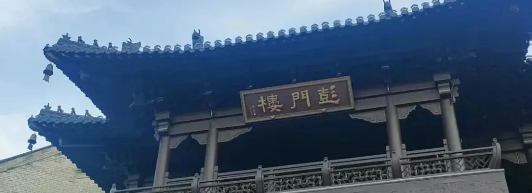 【高中英语】语法填空考点汇总及25年真题(附详解答案) 第2张