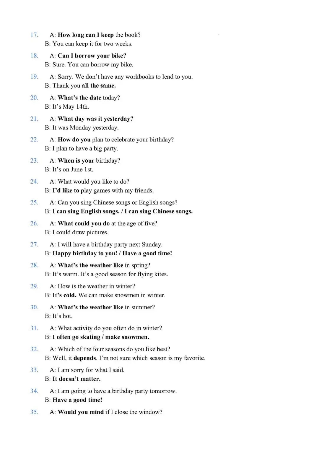 【中考英语】2025-2026学年福建省中考英语复习情景交际背诵小测版100题 第2张