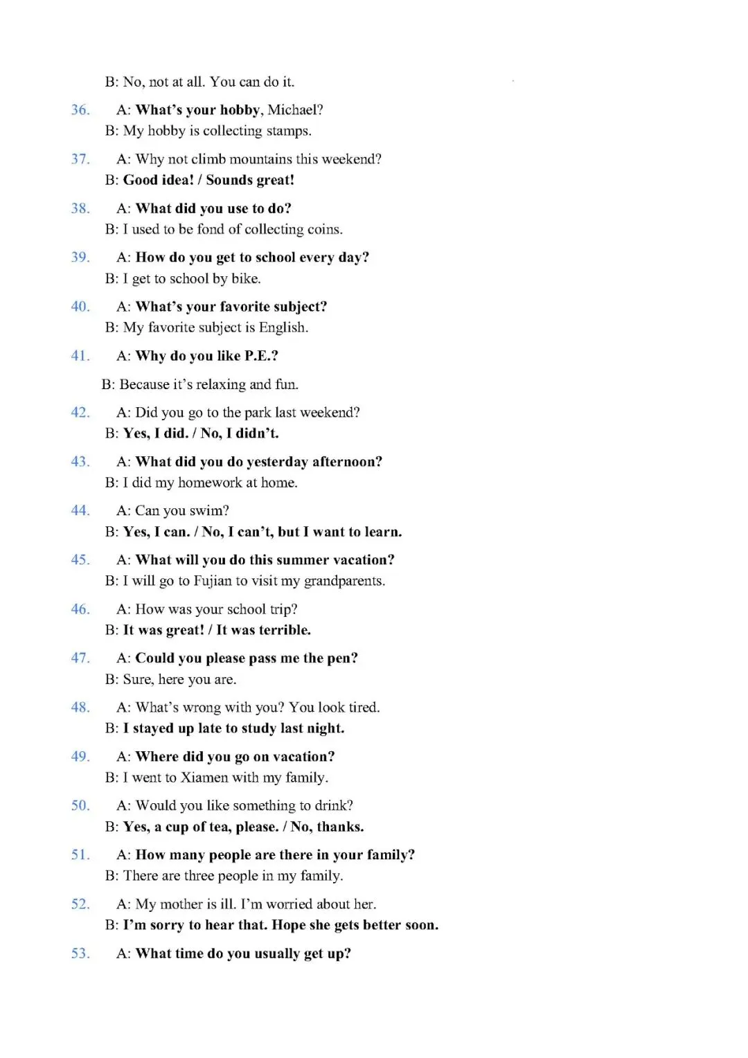 【中考英语】2025-2026学年福建省中考英语复习情景交际背诵小测版100题 第3张