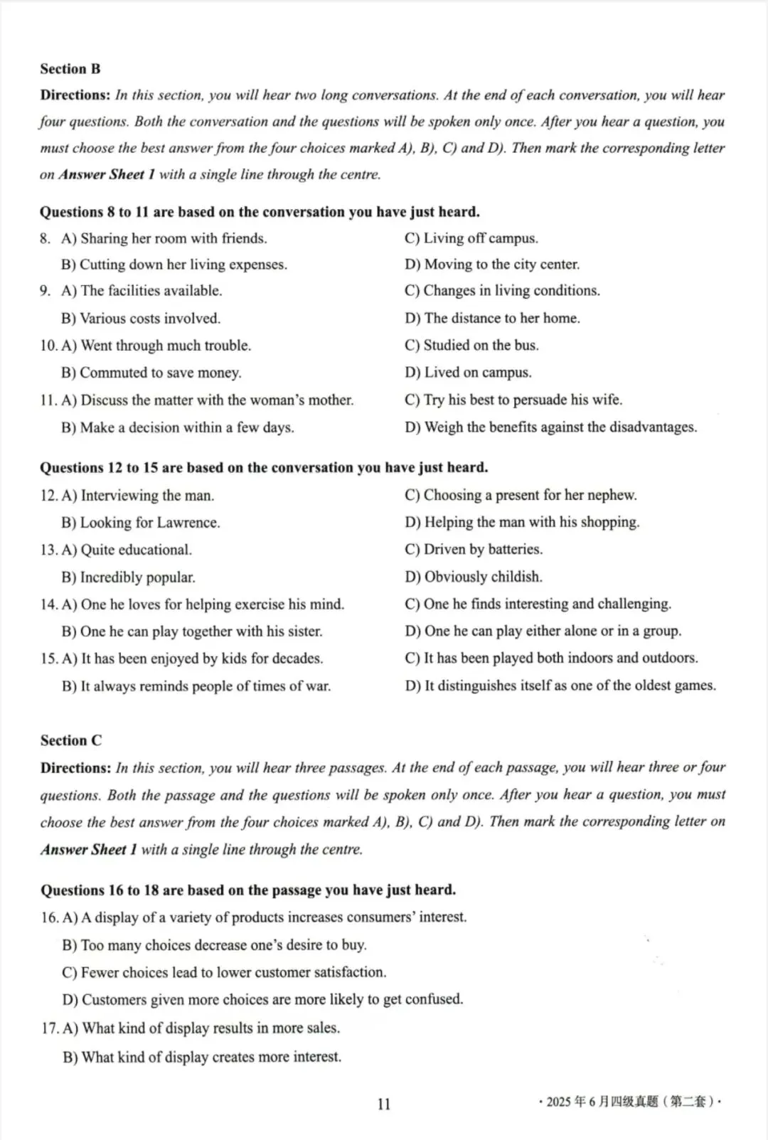 大学英语四级考试2025年6月真题(第一套)解析、大学英语四级考试2025年6月真题(第二套) 第10张