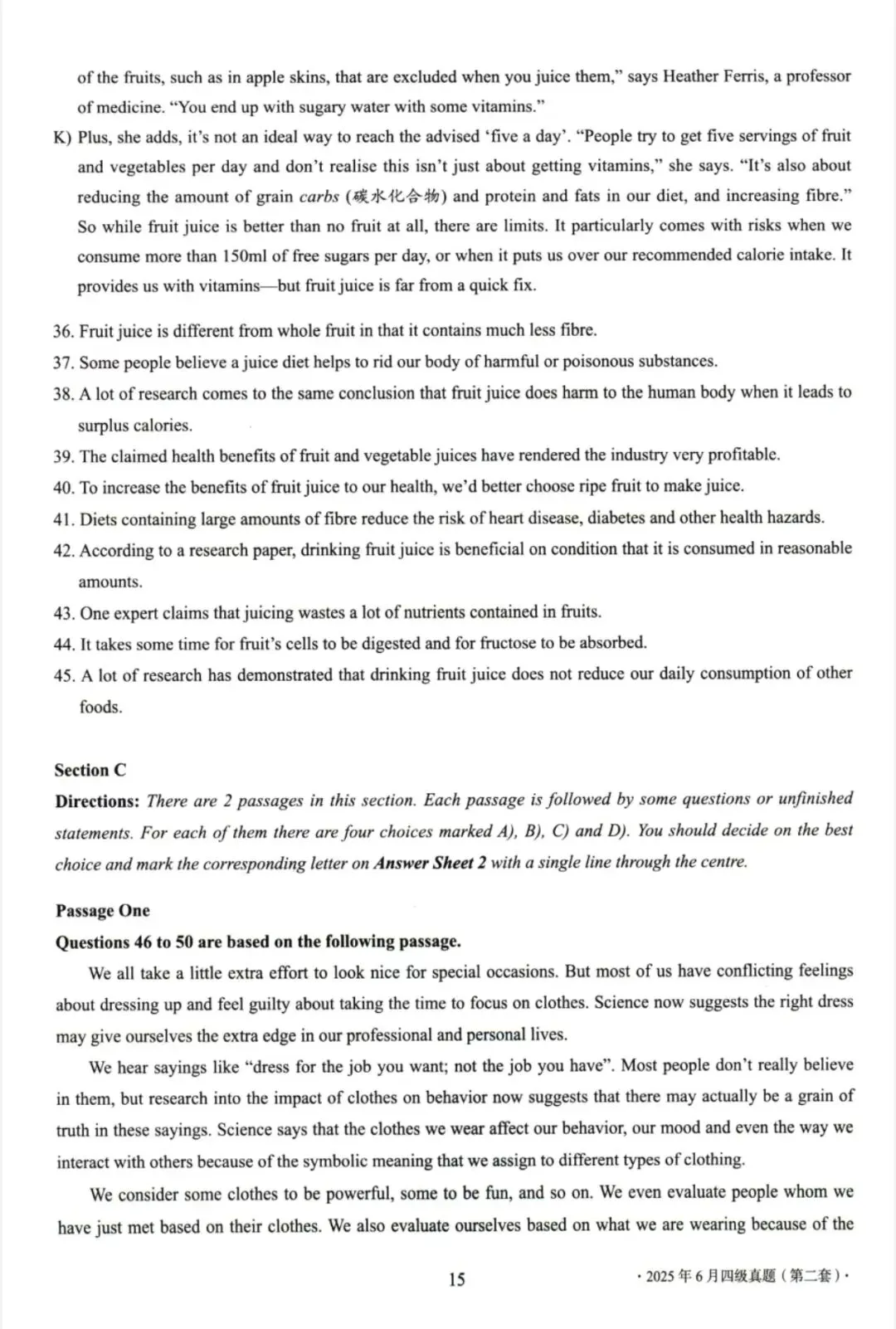 大学英语四级考试2025年6月真题(第一套)解析、大学英语四级考试2025年6月真题(第二套) 第14张