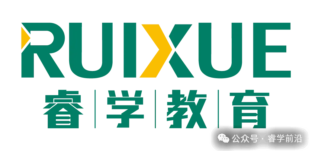重庆2026中考四科变化全解析!家长必看 第3张