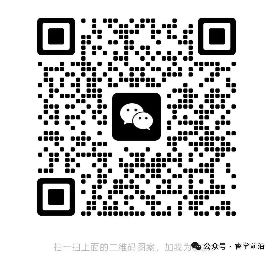 重庆2026中考四科变化全解析!家长必看 第5张