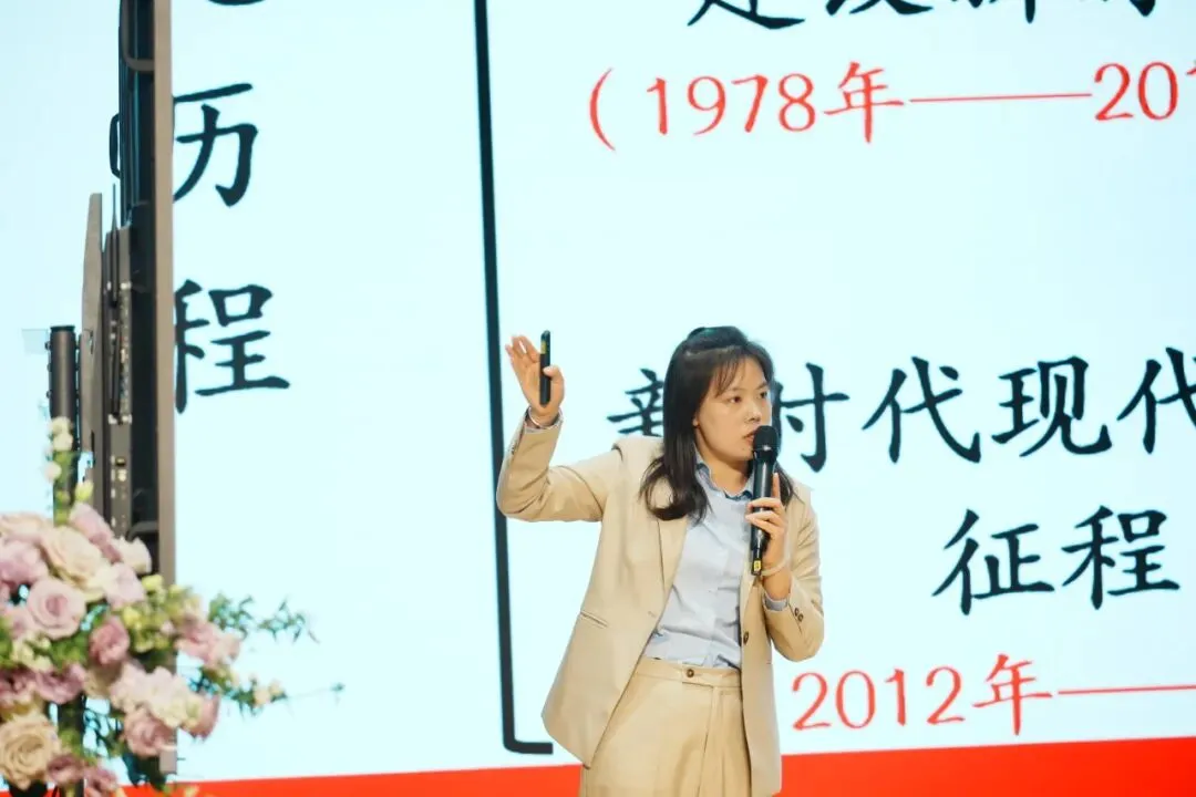 【行知学术】鉴史砺行备中考,示范引领筑实效 ——我校承办宜宾市2026年春期初三历史集体备课暨叙州区初中历史复习研讨活动 第4张 【行知学术】鉴史砺行备中考,示范引领筑实效 ——我校承办宜宾市2026年春期初三历史集体备课暨叙州区初中历史复习研讨活动 第4张
