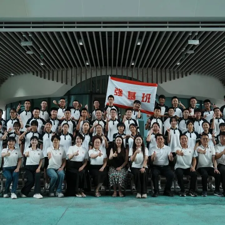 【行知学术】鉴史砺行备中考,示范引领筑实效 ——我校承办宜宾市2026年春期初三历史集体备课暨叙州区初中历史复习研讨活动 第15张 【行知学术】鉴史砺行备中考,示范引领筑实效 ——我校承办宜宾市2026年春期初三历史集体备课暨叙州区初中历史复习研讨活动 第15张