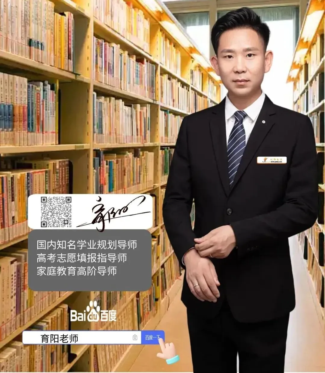 河南五市高三一模主课试卷深度分析 第5张