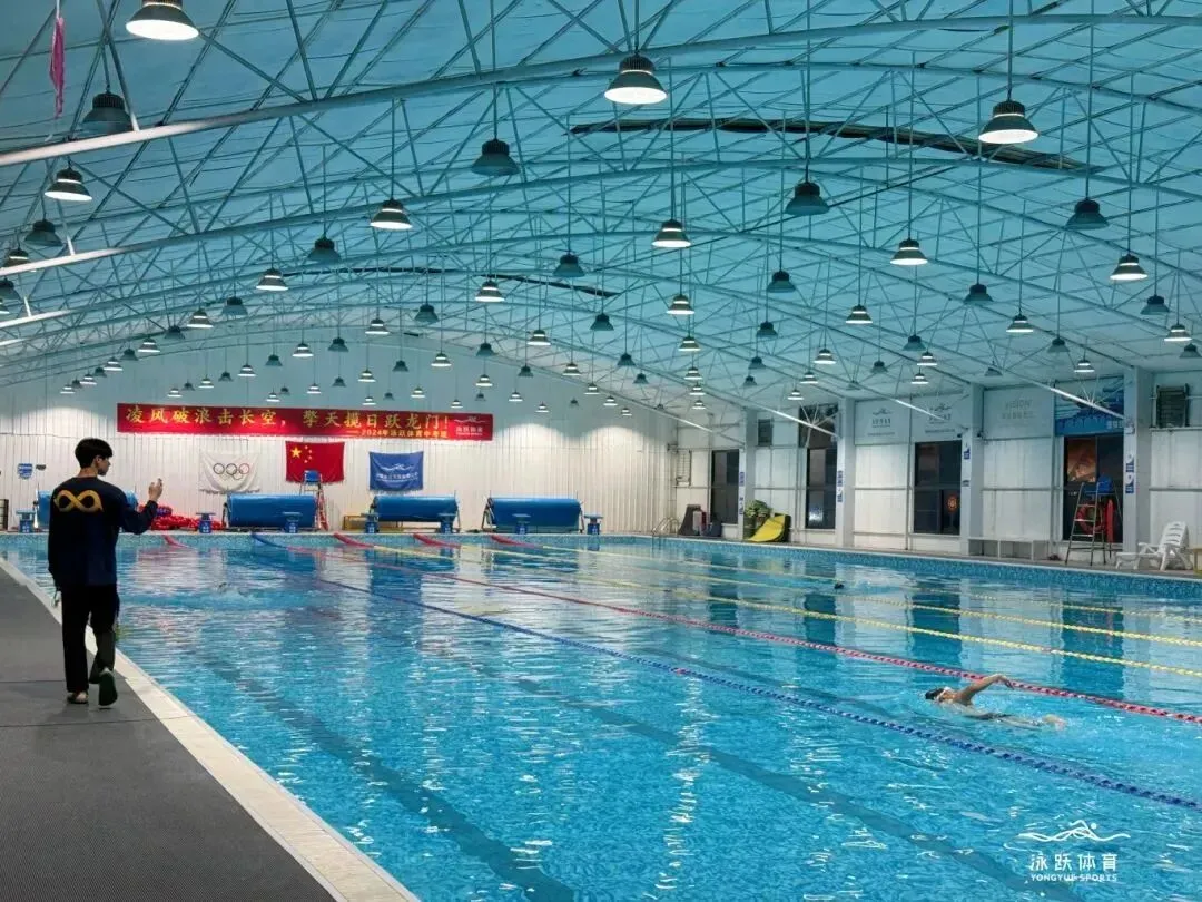 中考冲刺+全龄适配!泳跃游泳馆128元抢3节一对一私教课,高效学泳正当时! 第3张