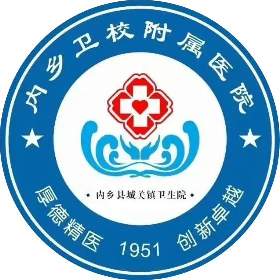 助力中考 为梦护航丨我院体检中心开启中考专属体检通道,体检项目特惠,仅需45元! 第18张 助力中考 为梦护航丨我院体检中心开启中考专属体检通道,体检项目特惠,仅需45元! 第18张