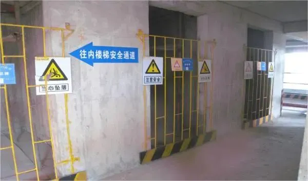 2026江西省安全员A证题库:新版试题+考试技巧+最新解析,免费题库助力备考,含实操视频与复审资料 第3张