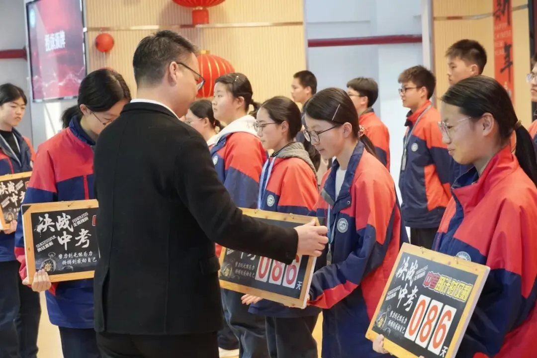 五心德育|策马扬鞭战中考 少年逐梦正当时 ——丁桥中学2026届九年级誓师大会圆满举行 第18张