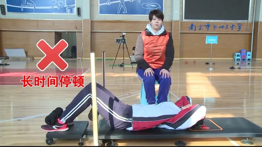 2026南京各区体育中考时间定了!附满分攻略 第18张