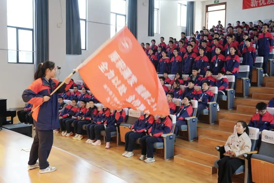五心德育|策马扬鞭战中考 少年逐梦正当时 ——丁桥中学2026届九年级誓师大会圆满举行 第22张