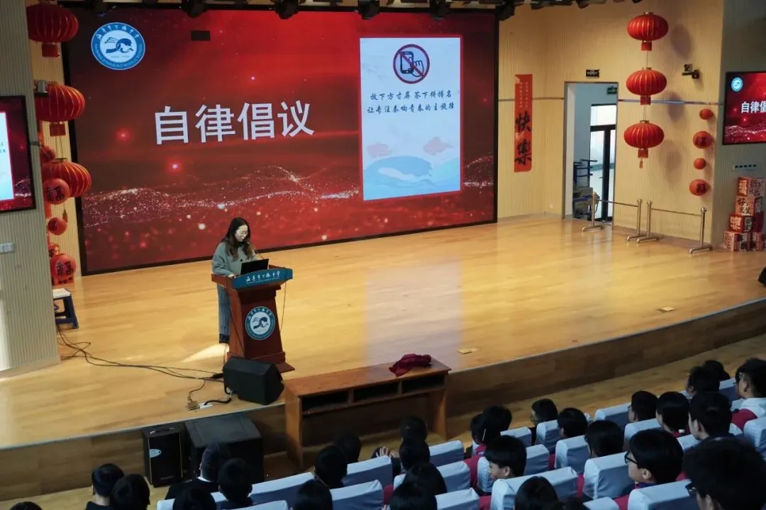 五心德育|策马扬鞭战中考 少年逐梦正当时 ——丁桥中学2026届九年级誓师大会圆满举行 第25张