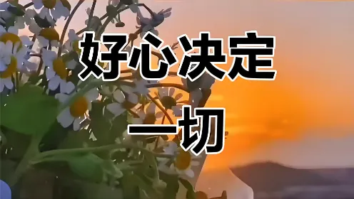 中高考倒计时,一模考砸,天没塌!真正决定高考的,是考后这一步. 第3张