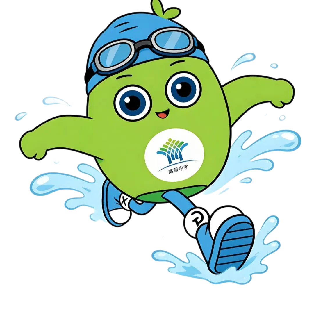 藏不住的用心!高新中学游泳课上线,适配中考更安心 第15张