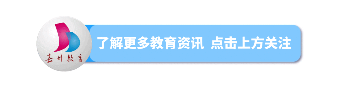中考地理生物成绩及综合素质等级评定结果证明(模版) 第1张