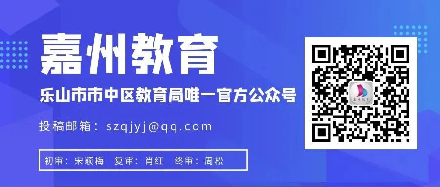 中考地理生物成绩及综合素质等级评定结果证明(模版) 第3张