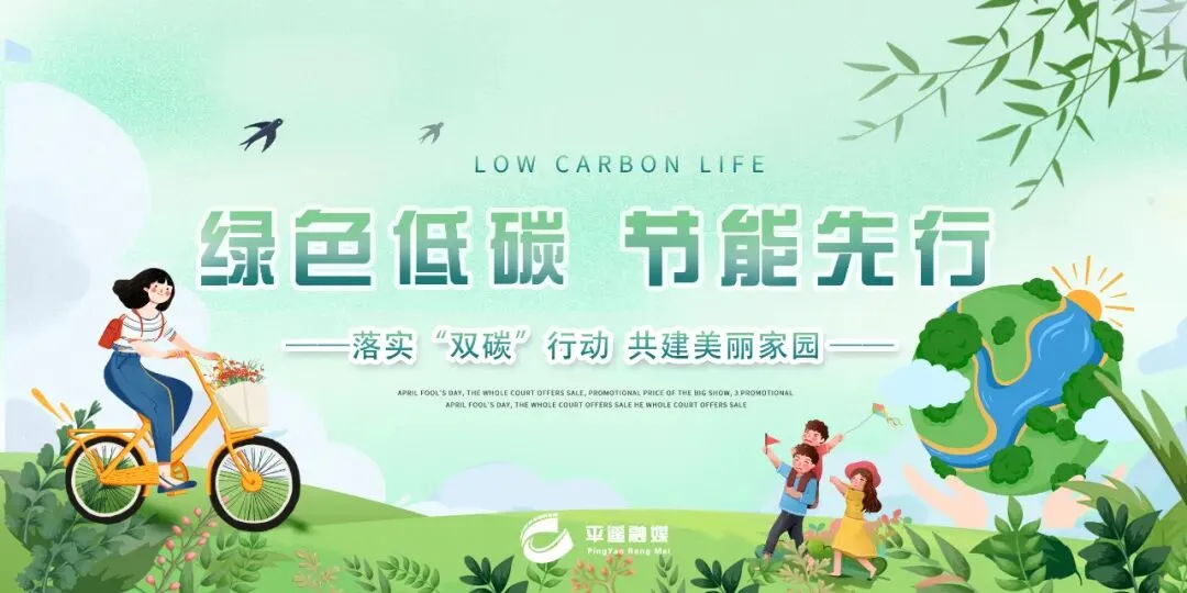 我县强化服务护航中考 第1张