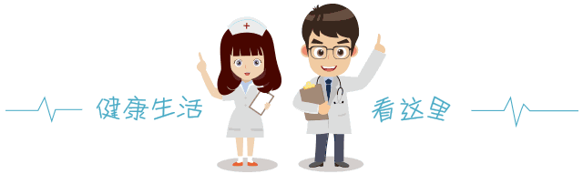 中考体育考生注意啦! 南阳市第八人民医院假日体检不休息!!! 第1张 中考体育考生注意啦! 南阳市第八人民医院假日体检不休息!!! 第1张