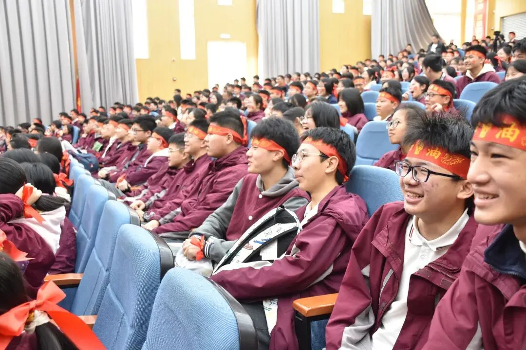 【培文动态】“勇夺六连冠 再创新辉煌”中考百日动员大会圆满举行! 第26张 【培文动态】“勇夺六连冠 再创新辉煌”中考百日动员大会圆满举行! 第26张