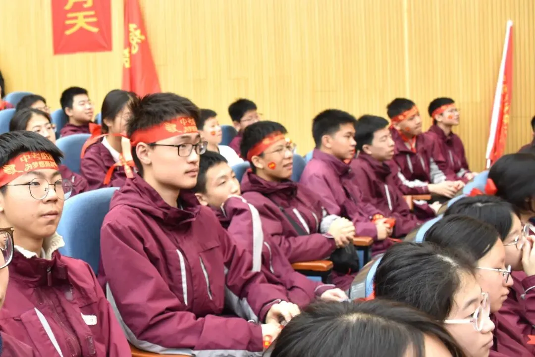 【培文动态】“勇夺六连冠 再创新辉煌”中考百日动员大会圆满举行! 第27张 【培文动态】“勇夺六连冠 再创新辉煌”中考百日动员大会圆满举行! 第27张