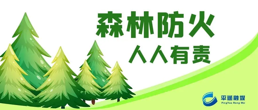 我县强化服务护航中考 第4张