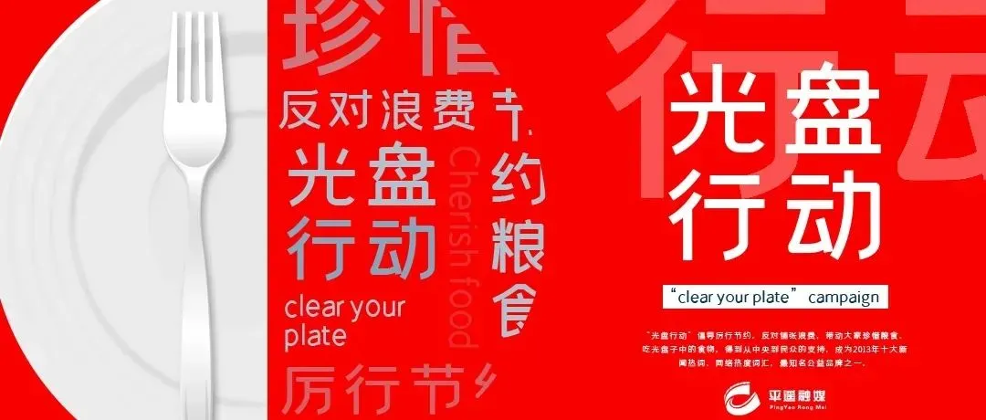 我县强化服务护航中考 第7张