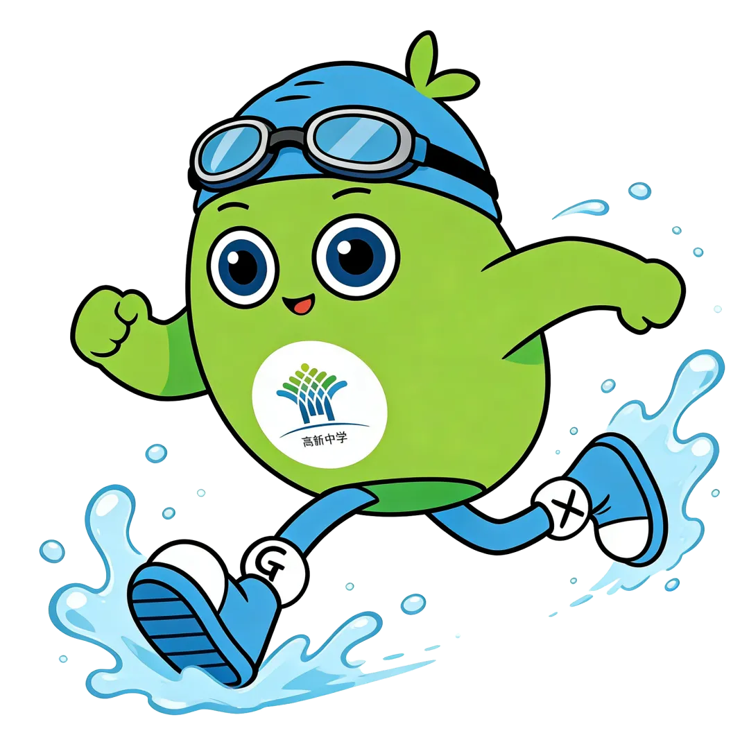 藏不住的用心!高新中学游泳课上线,适配中考更安心 第29张