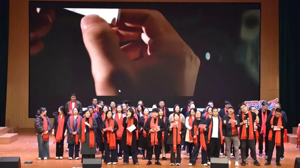 【培文动态】“勇夺六连冠 再创新辉煌”中考百日动员大会圆满举行! 第41张 【培文动态】“勇夺六连冠 再创新辉煌”中考百日动员大会圆满举行! 第41张