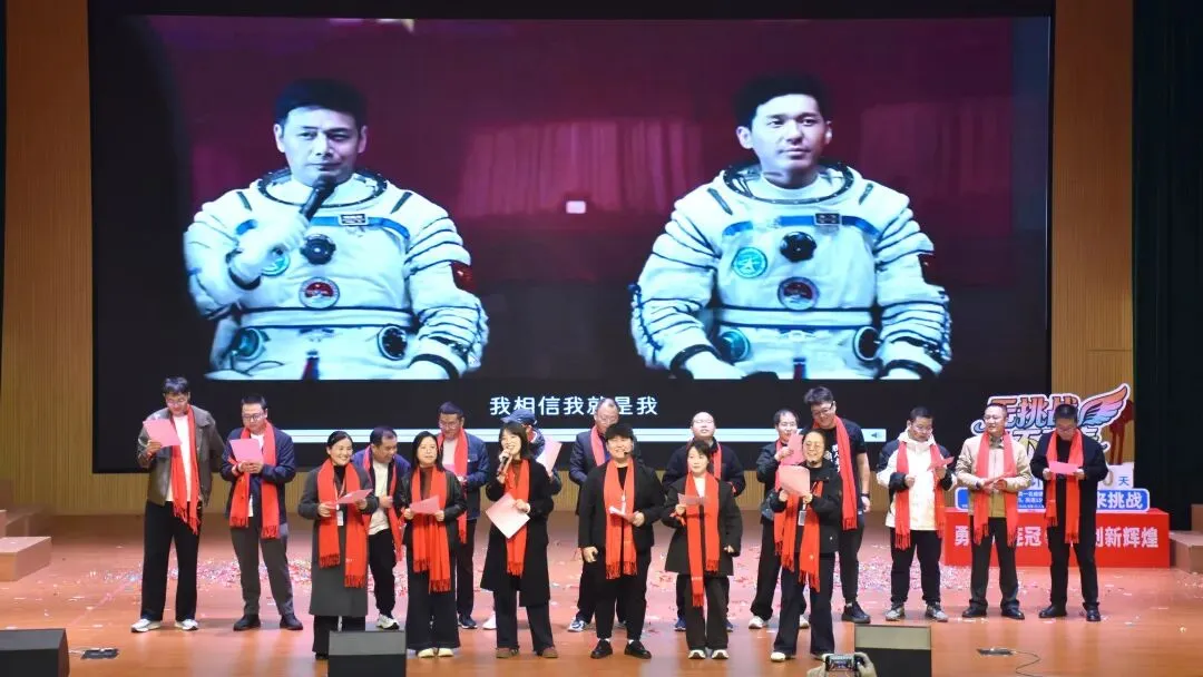 【培文动态】“勇夺六连冠 再创新辉煌”中考百日动员大会圆满举行! 第42张 【培文动态】“勇夺六连冠 再创新辉煌”中考百日动员大会圆满举行! 第42张