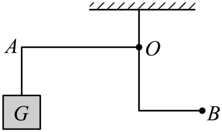 初中物理试卷2026年03月27日 第54张