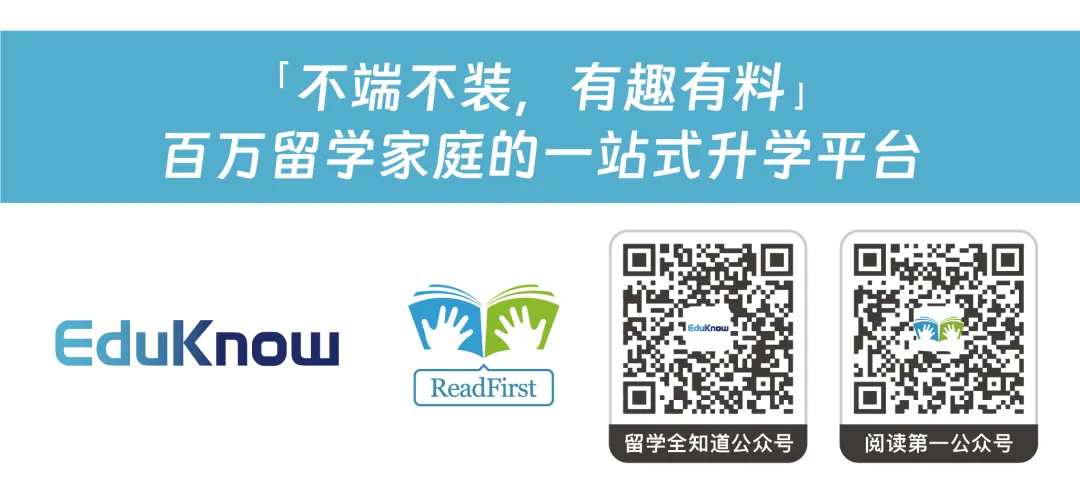 中考即将大变天?考试开卷、不分快慢班、全员100%直升高中! 第15张