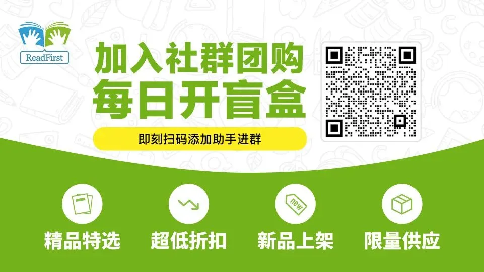 中考即将大变天?考试开卷、不分快慢班、全员100%直升高中! 第21张
