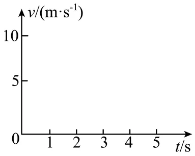 初中物理试卷2026年03月27日 第57张